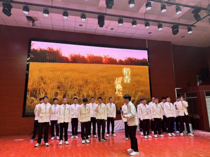 yl6776永利集团官网