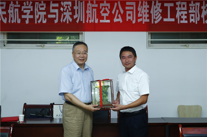 yl6776永利集团官网