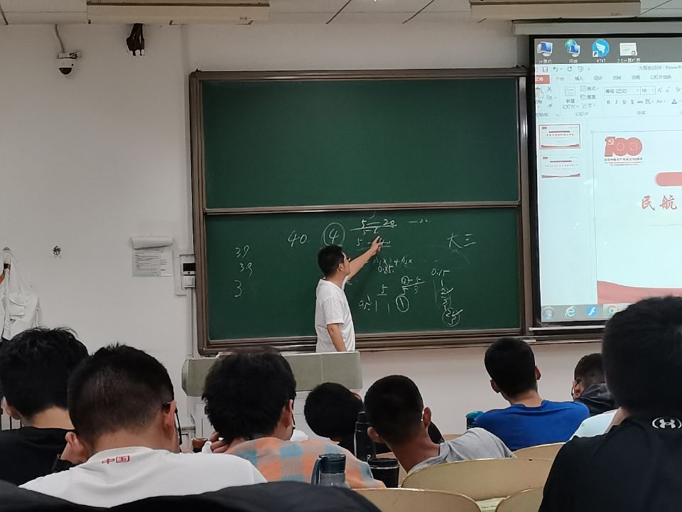 yl6776永利集团官网