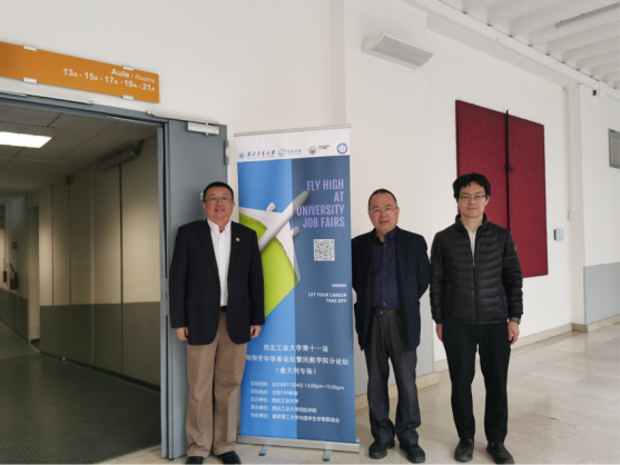 yl6776永利集团官网
