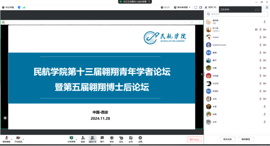 yl6776永利集团官网